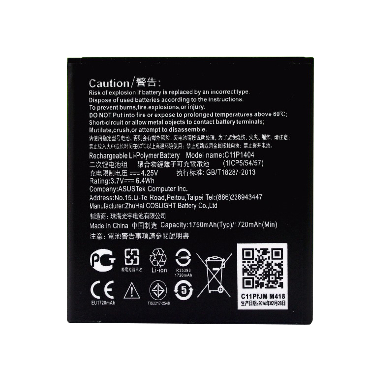 C11P1404 battery