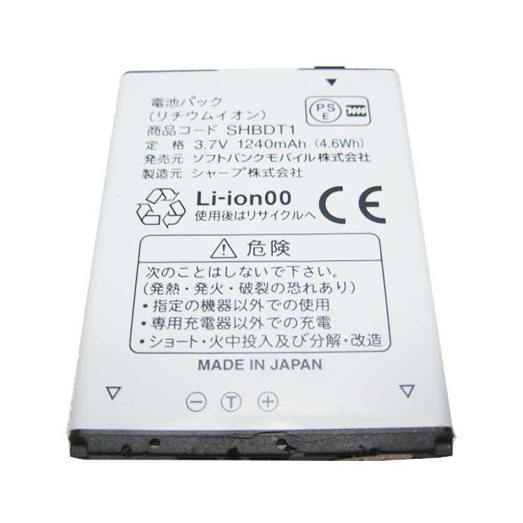 EA-BL31 battery