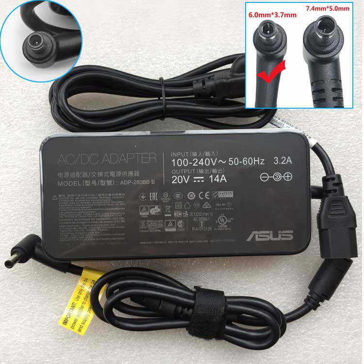 Asus adapter