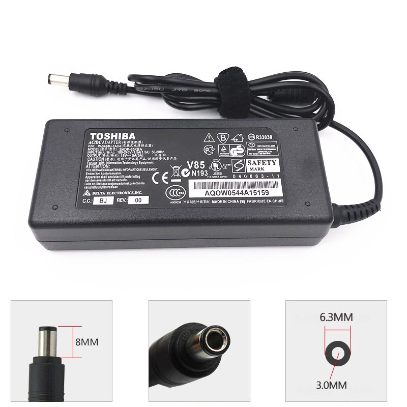 75W Toshiba PA2484U  laptop battery