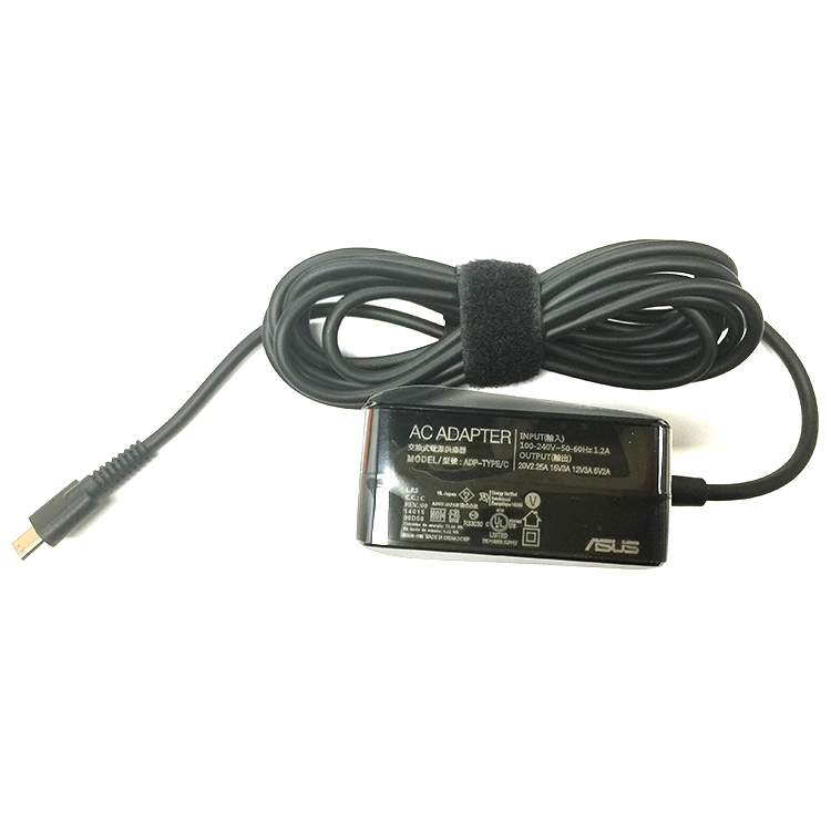 Asus adapter