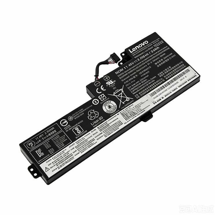 01AV420 Laptop Battery