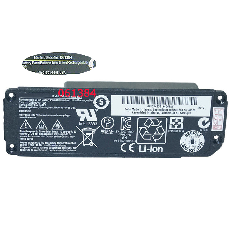 Bose SoundLink Mini Bluetooth Speaker I battery