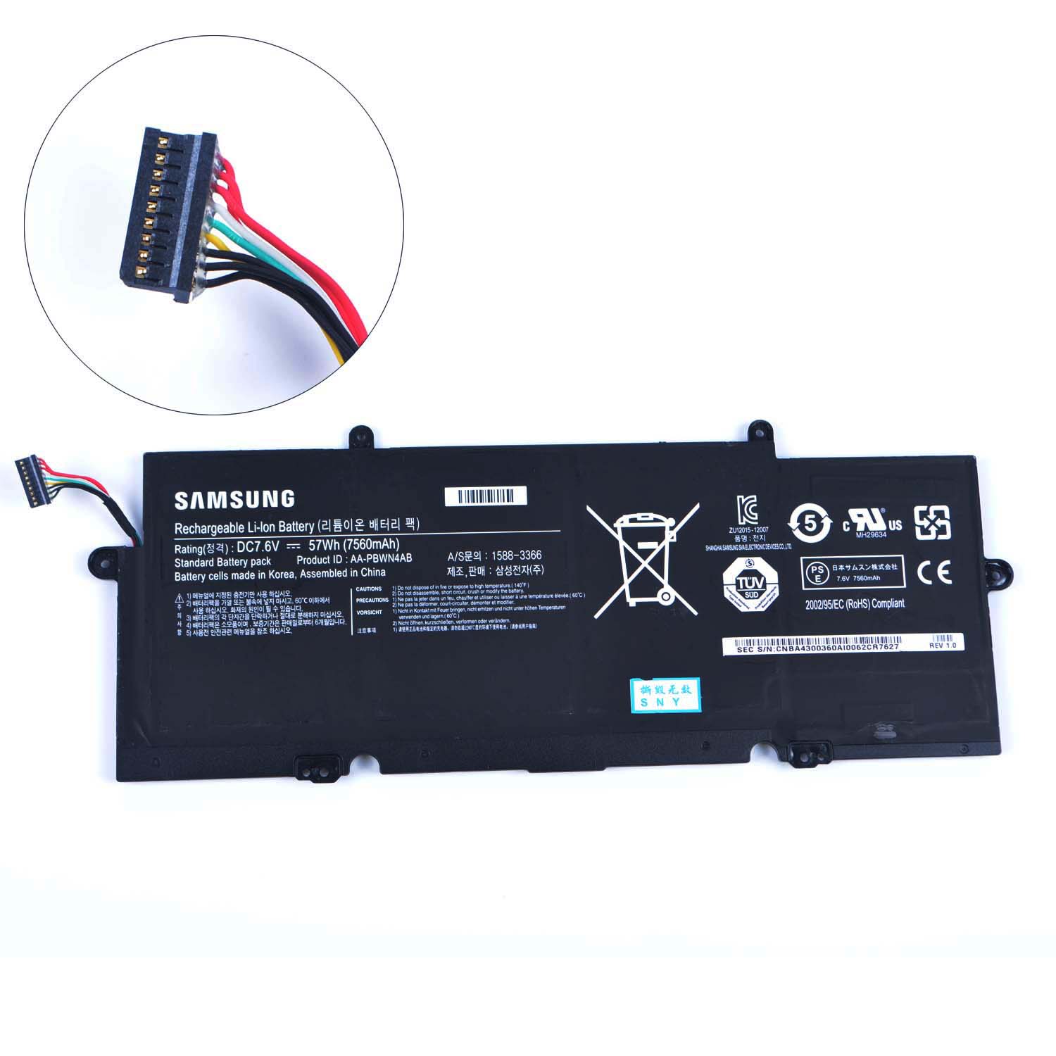 SAMSUNG AA-PBWN4AB battery