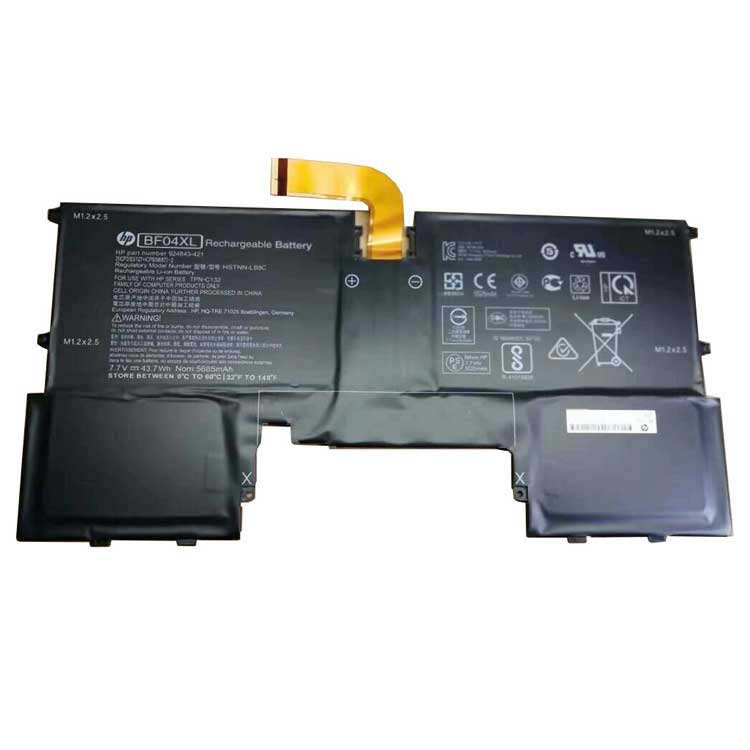 Hp Spectre 13 series battery