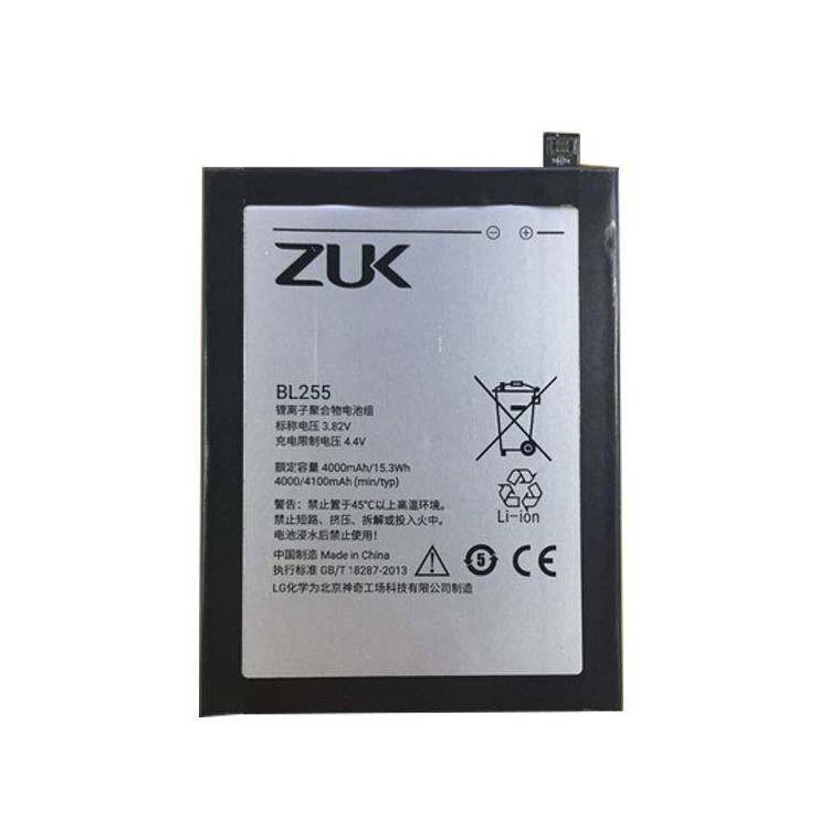 Lenovo ZUK Z1 battery