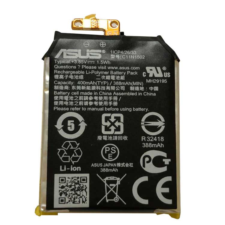 Asus Zenwatch 2 WI50 laptop battery