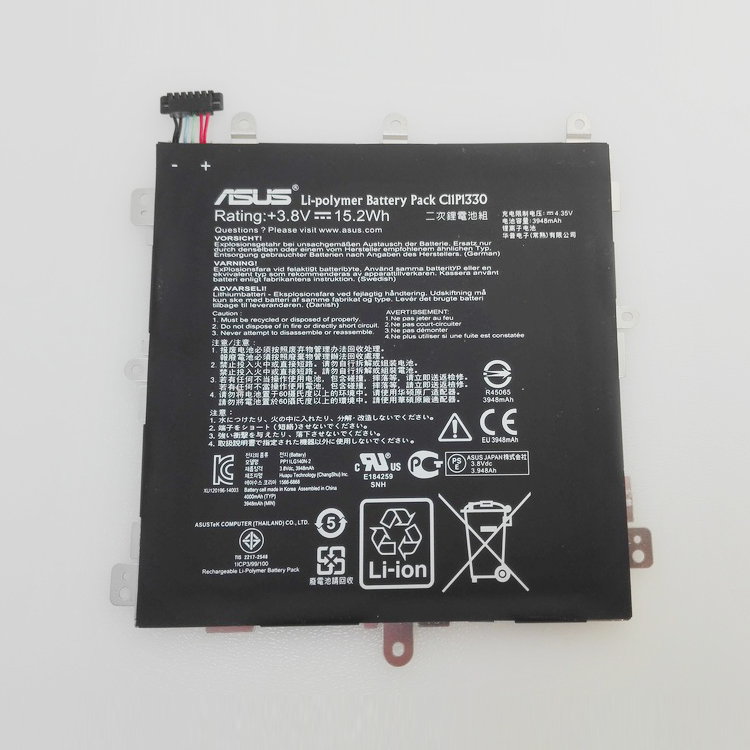 Asus MeMO Pad 8 (AST21) battery