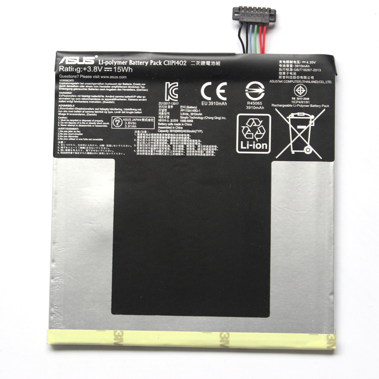 ASUS FE375CG FE375CX laptop battery