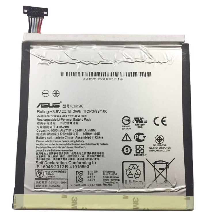  laptop battery