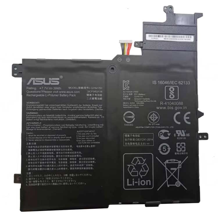 Asus VivoBook S14 S406UA-BM208T battery