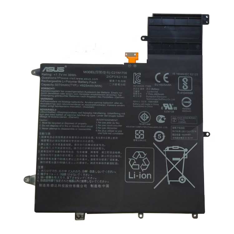 Asus UX370UA-C4196T battery