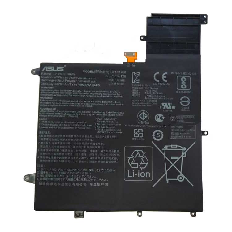 Asus ZenBook Flip S  laptop battery