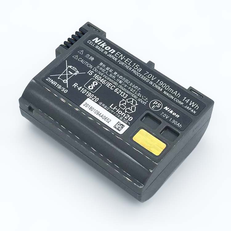 NIKON MB-D12 battery