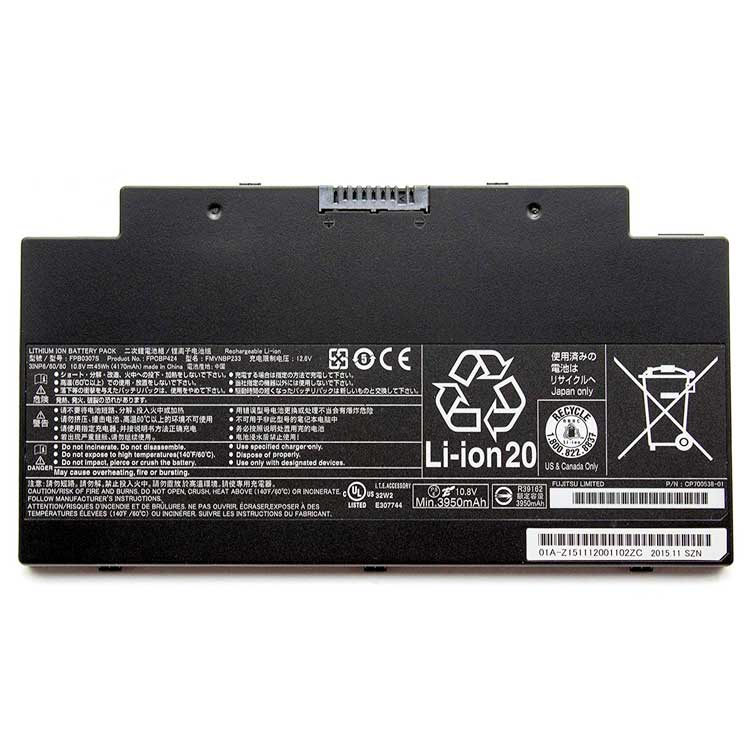 Fujitsu AH77 3INP6/6 laptop battery