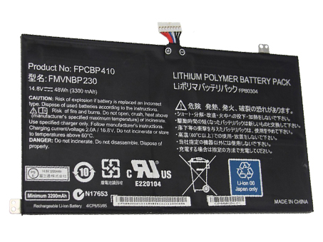Fujitsu LifeBook UH574 battery