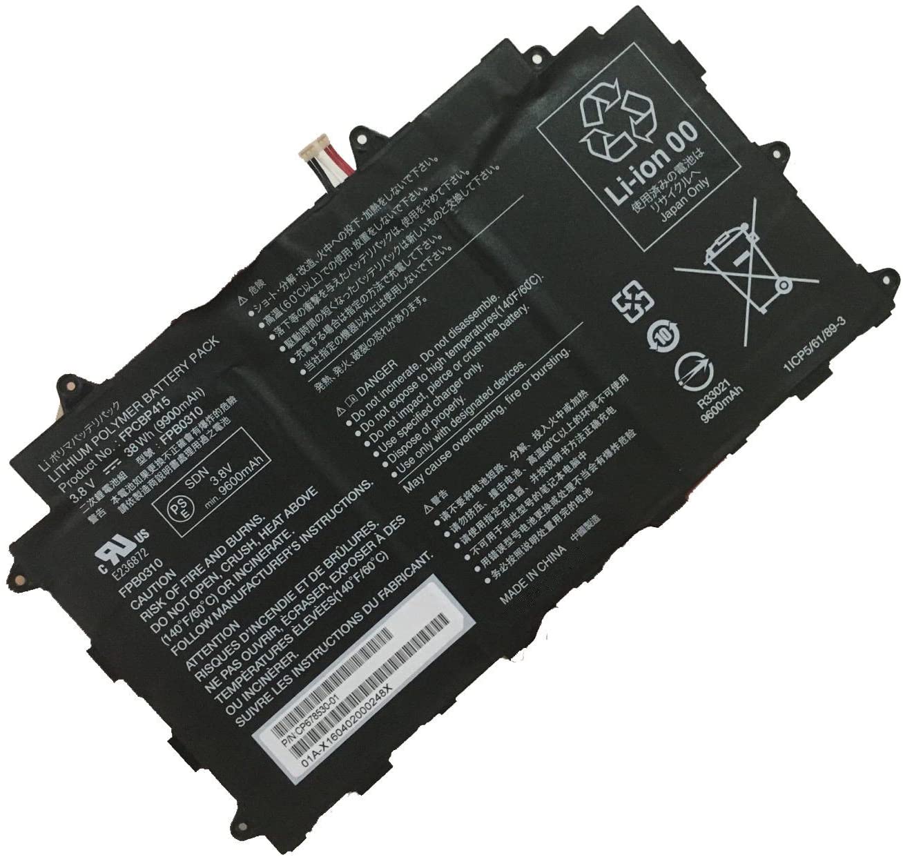 FUJITSU CP678530-01  laptop battery