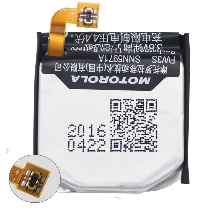 SNN5971A battery