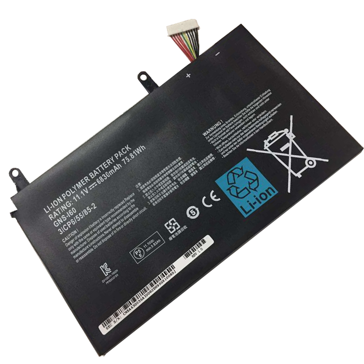 Gigabyte P35X v6 battery