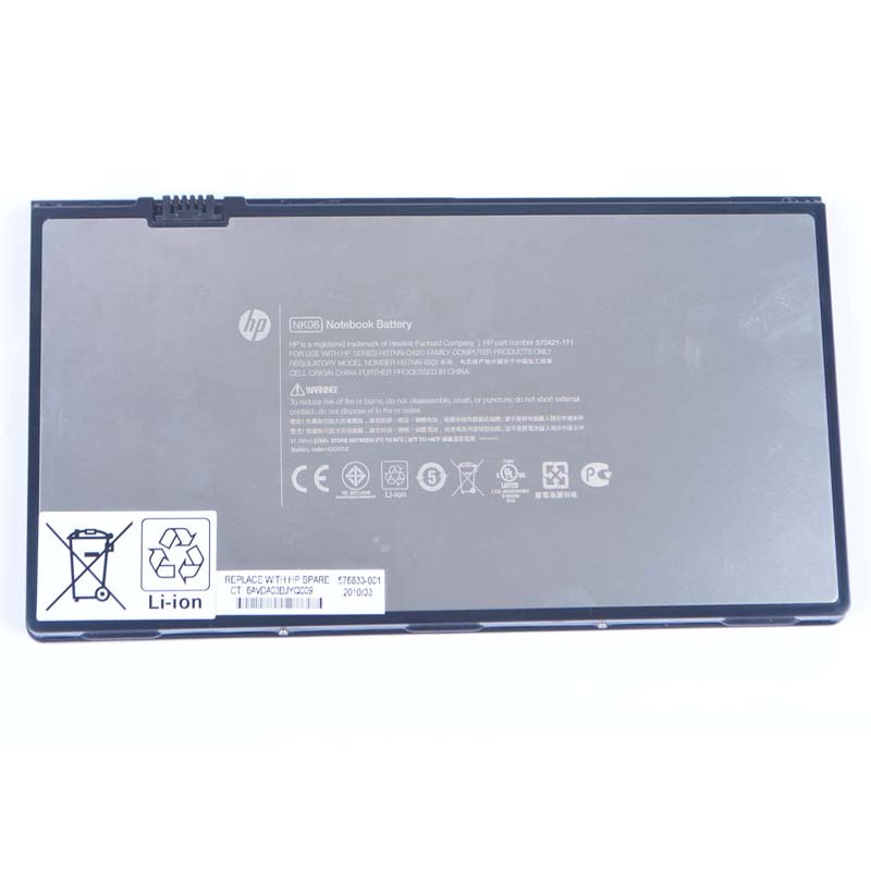 HP Envy 15t-1100se battery