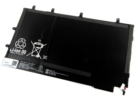 Sony Xperia Z Tablet laptop battery