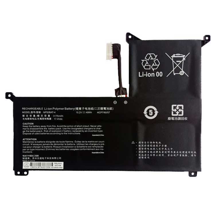 NP50BAT-4 battery