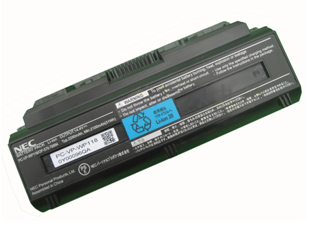 NEC PC-LL750DS6W battery