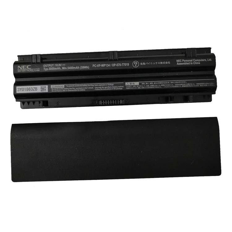 NEC OP-570-77019 battery