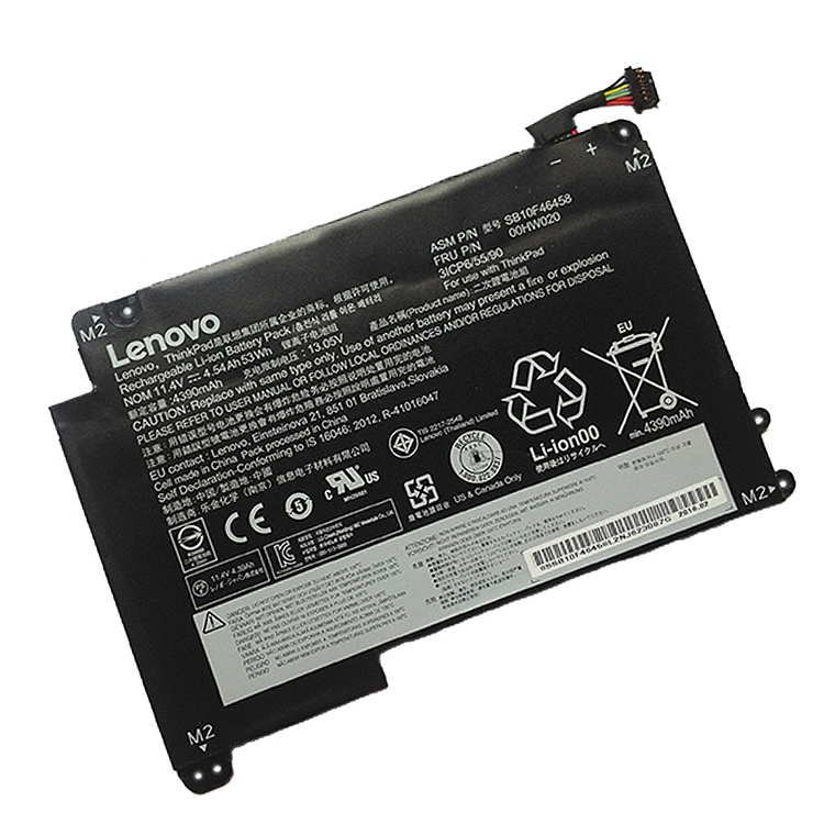 LENOVO ThinkPad S3 Yoga 14 battery