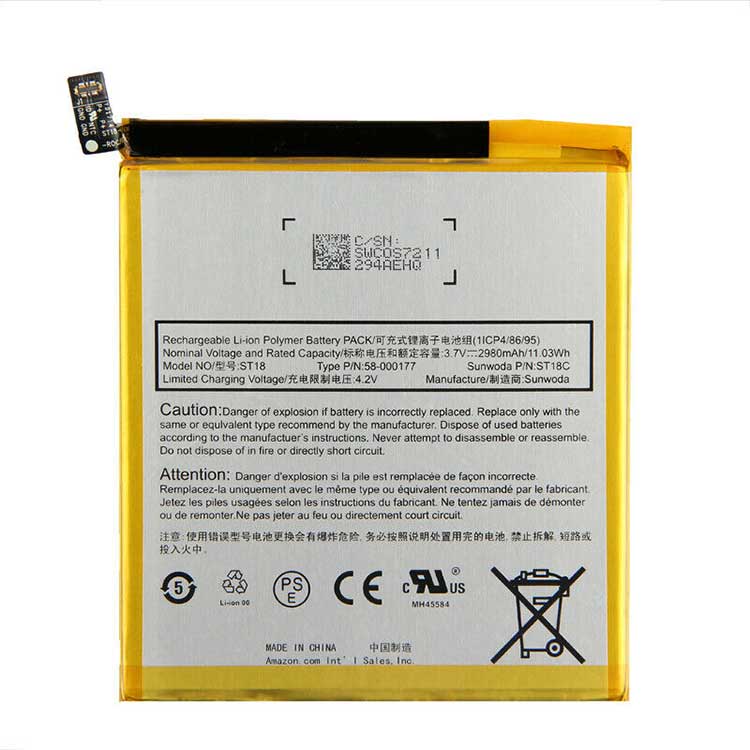 ST18 battery