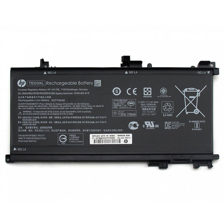 HP Omen 15-ax032NG battery
