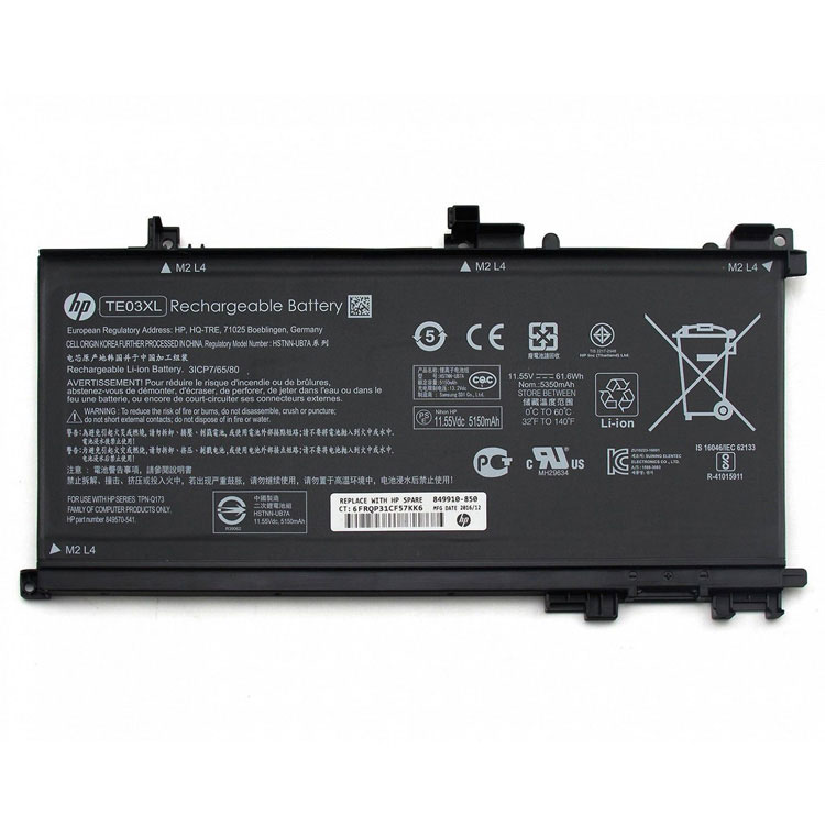HP W8Y63EA battery