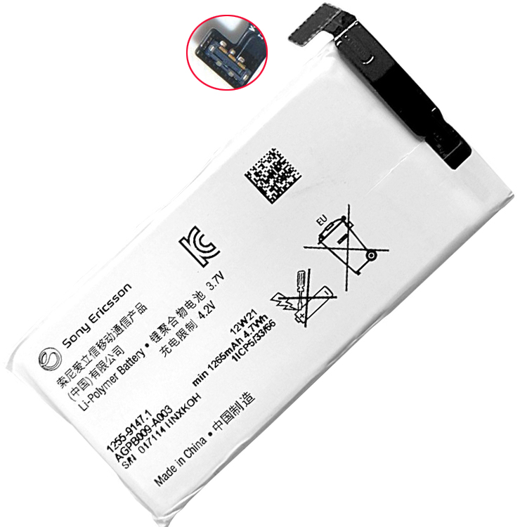 Sony Xperia Go ST27a battery