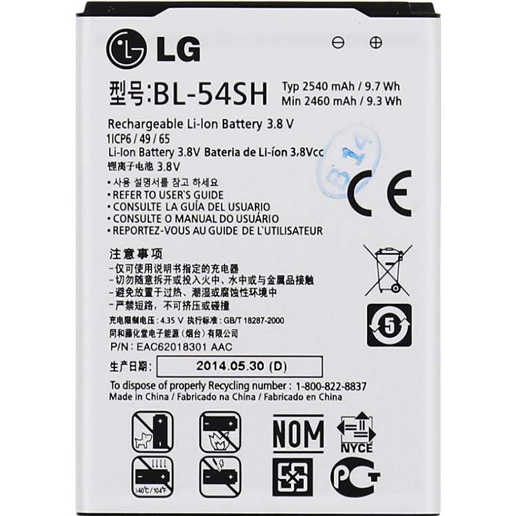 LG BL-54SH battery