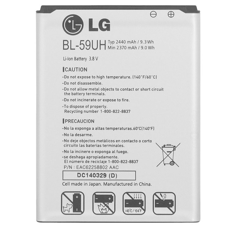 LG G2 Mini D620 battery