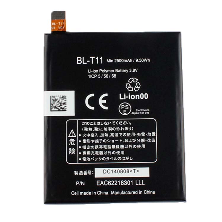 LG BLT11 battery