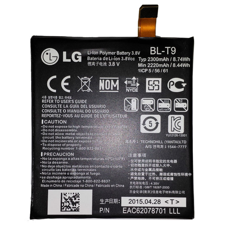 LG Google Nexus 5 D820 D821 battery