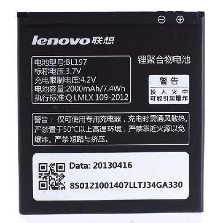 LENOVO BL197 battery
