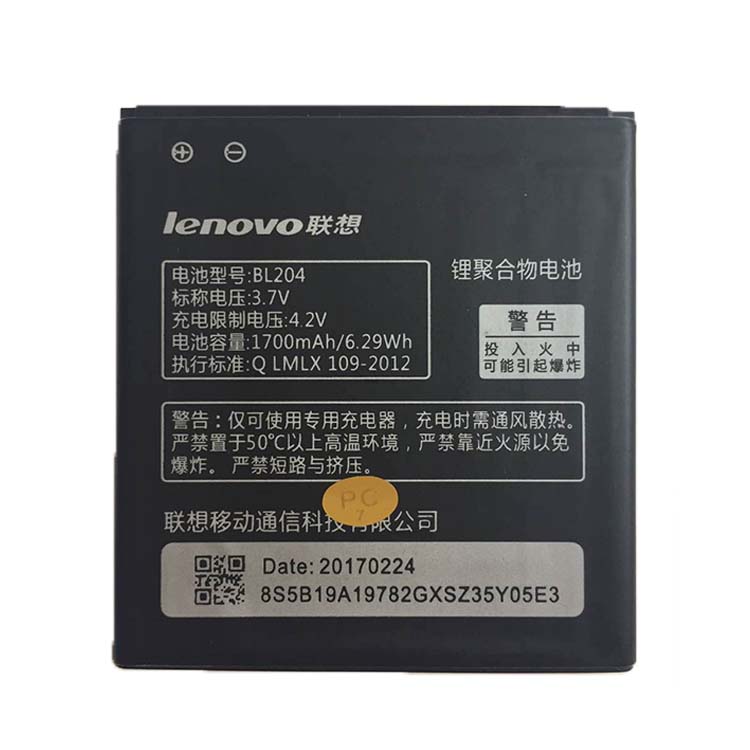 LENOVO BL204 battery