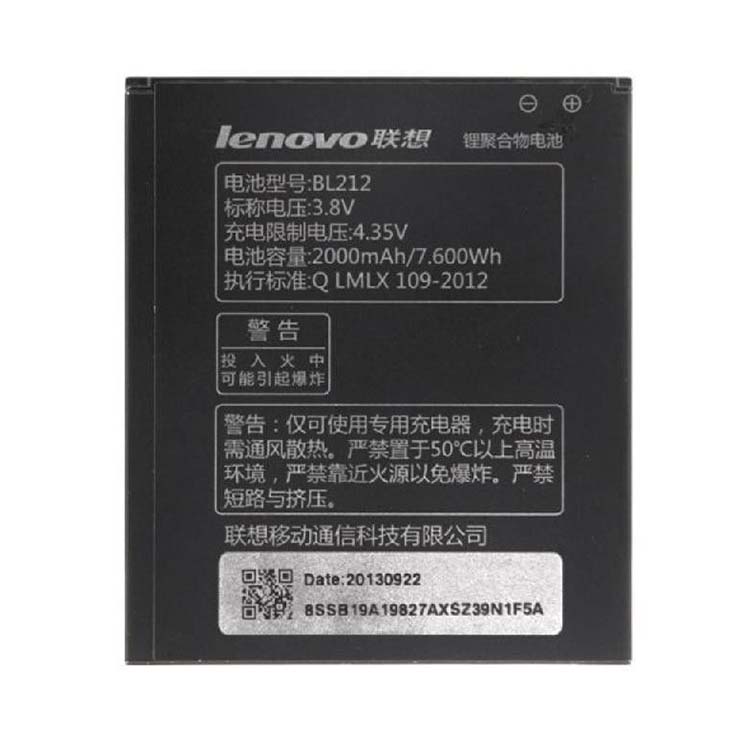 LENOVO A628T battery