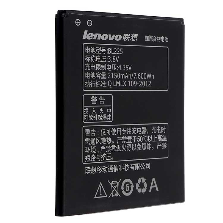 LENOVO A858 battery