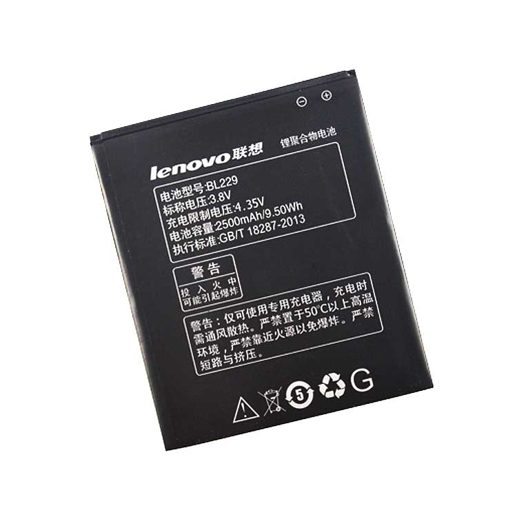LENOVO BL229 battery