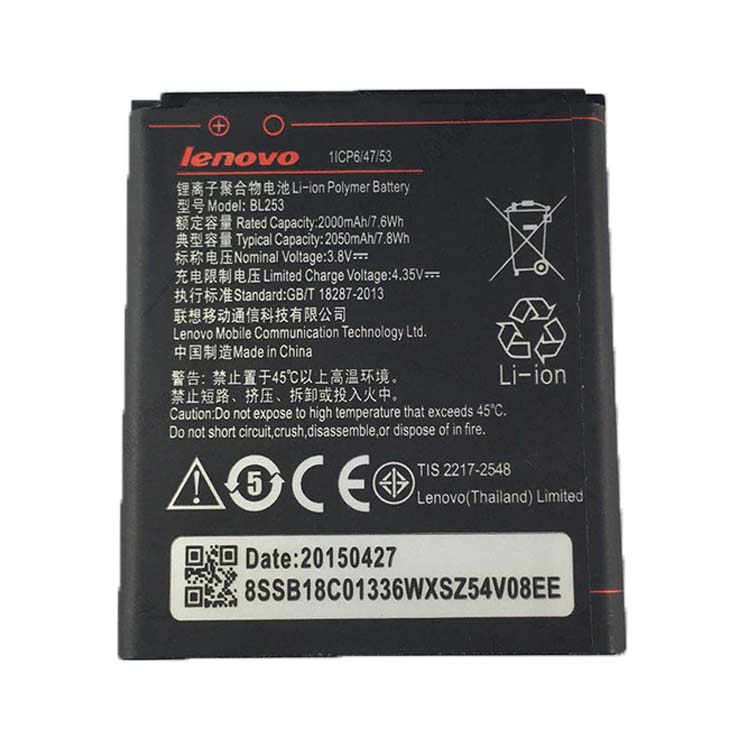 LENOVO BL233 battery