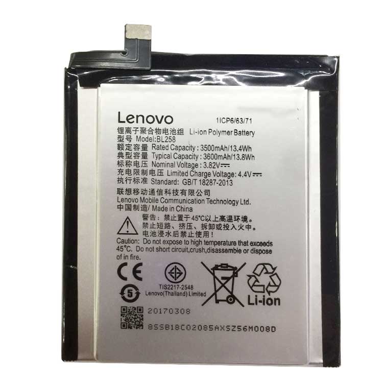 Lenovo Vibe X3 Lemeng X3 X3C70 battery