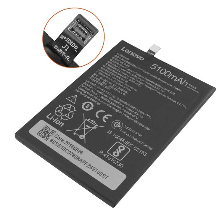 Lenovo Vibe P2 p2a42 battery