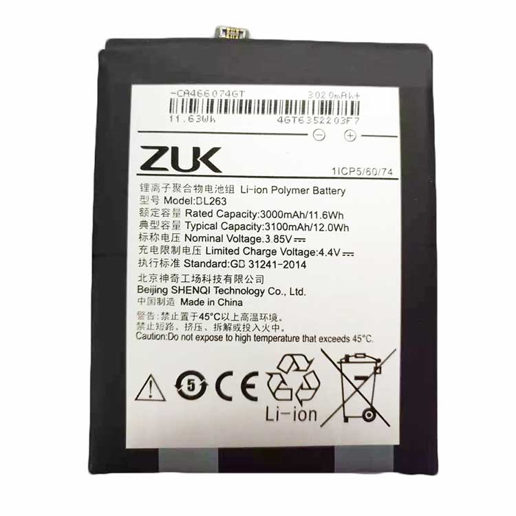 LENOVO BL263 battery