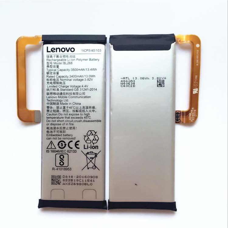 Lenovo ZUK battery