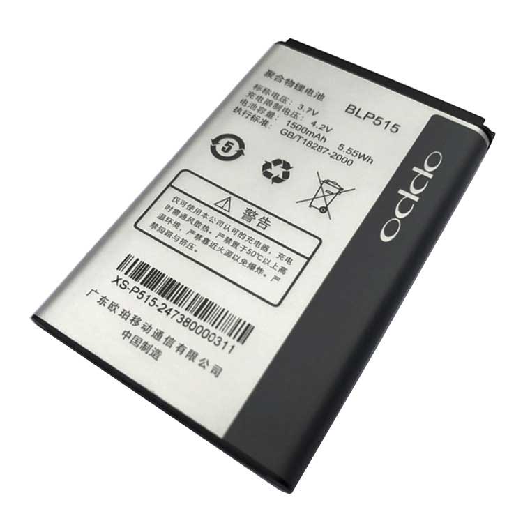 BLP515 battery