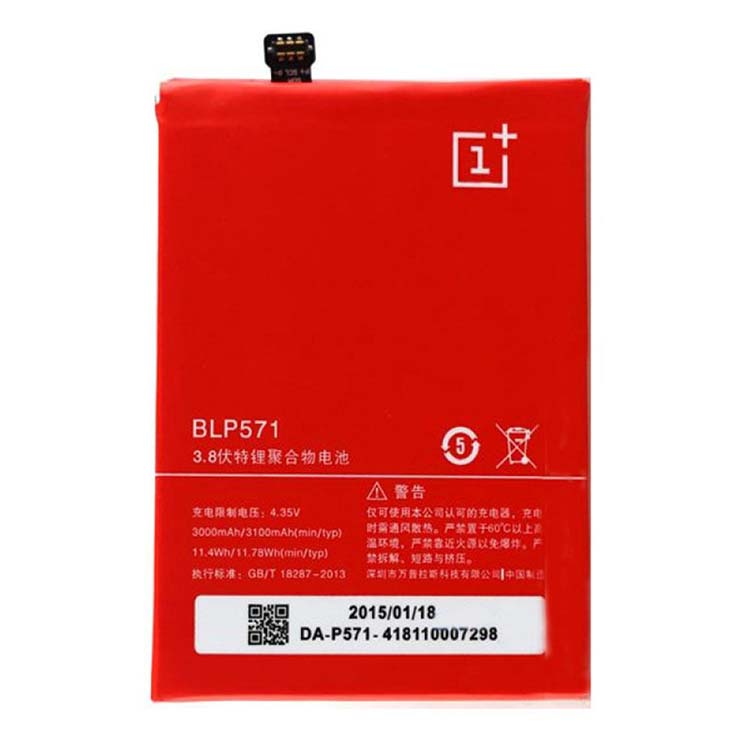 LG BLP571 battery