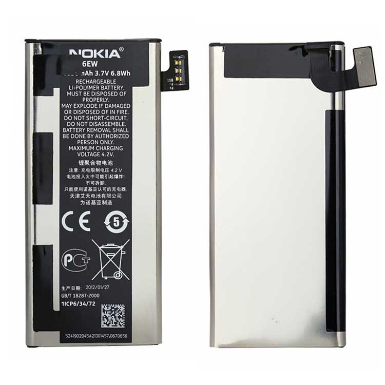 Nokia LUMIA 900 battery